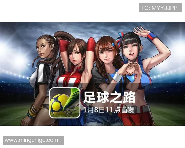 卡塞米罗的足球之路:从巴西青训到欧洲顶级联赛的辉煌历程 卡塞米罗的足球之路:从巴西青训到欧洲顶级联赛的辉煌历程