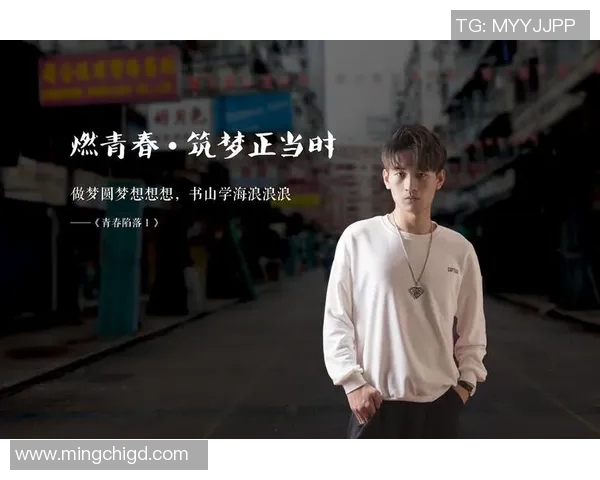 吕俊虎的成长之路:从平凡到卓越的奋斗故事与人生哲学 吕俊虎的成长之路:从平凡到卓越的奋斗故事与人生哲学