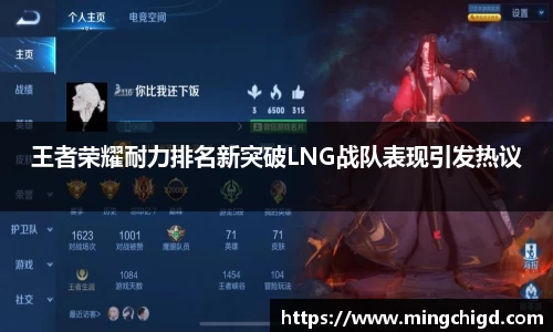 VSport体育胜利