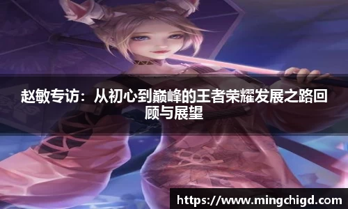 VSport体育胜利