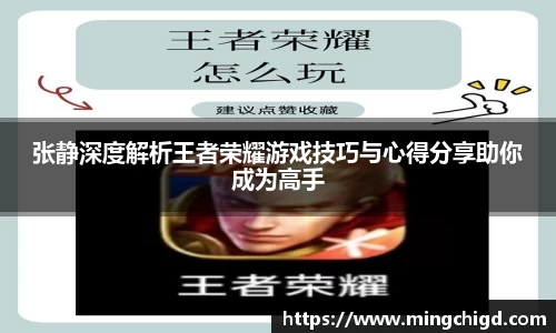 VSport体育胜利