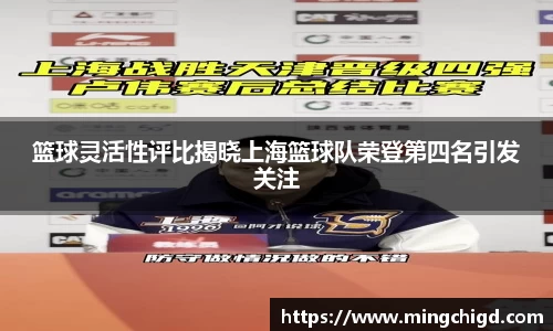 VSport体育