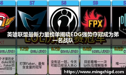 VSport体育胜利