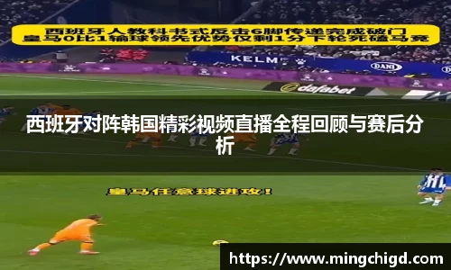 VSport体育胜利