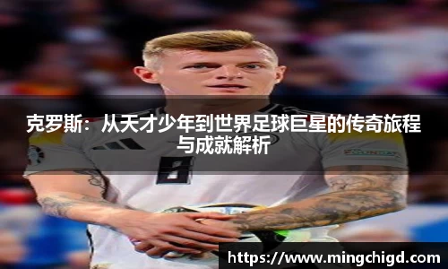 VSport体育胜利