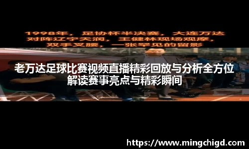 VSport体育胜利