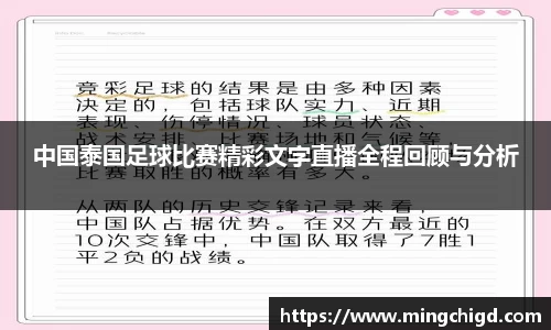 VSport体育胜利
