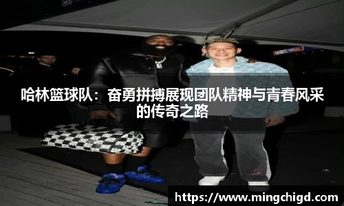 VSport体育胜利