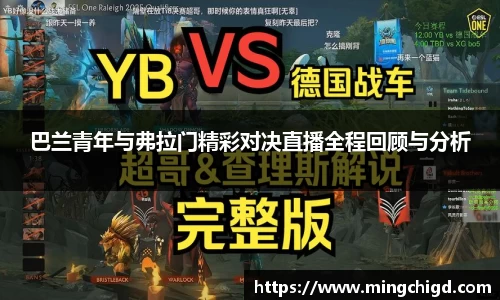 VSport体育胜利